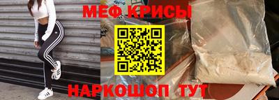 ешки Азнакаево