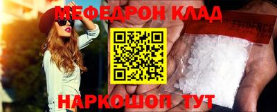 ешки Азнакаево