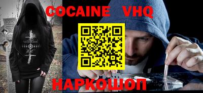 СК Абакан