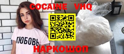СК Абакан