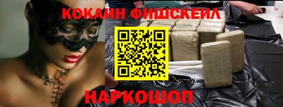 ешки Азнакаево