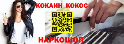 ешки Азнакаево