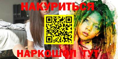 ешки Азнакаево
