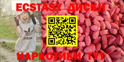 СК Абакан