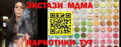 СК Абакан