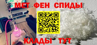 ешки Азнакаево