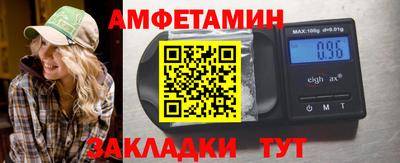 СК Абакан