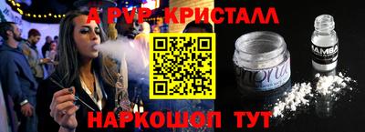 ешки Азнакаево