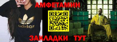 СК Абакан
