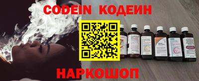 ешки Азнакаево