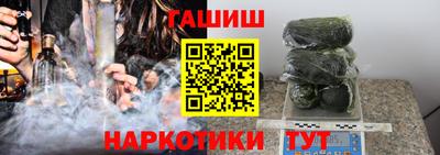 СК Абакан