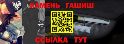 ешки Азнакаево