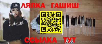 ешки Азнакаево