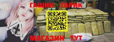 СК Абакан