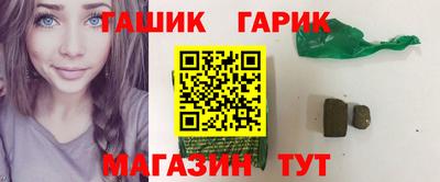 СК Абакан