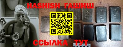 СК Абакан
