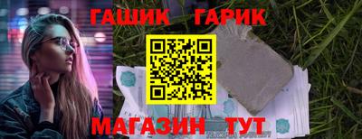 СК Абакан