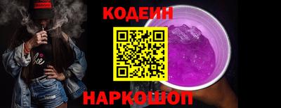 ешки Азнакаево