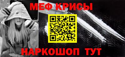 СК Абакан